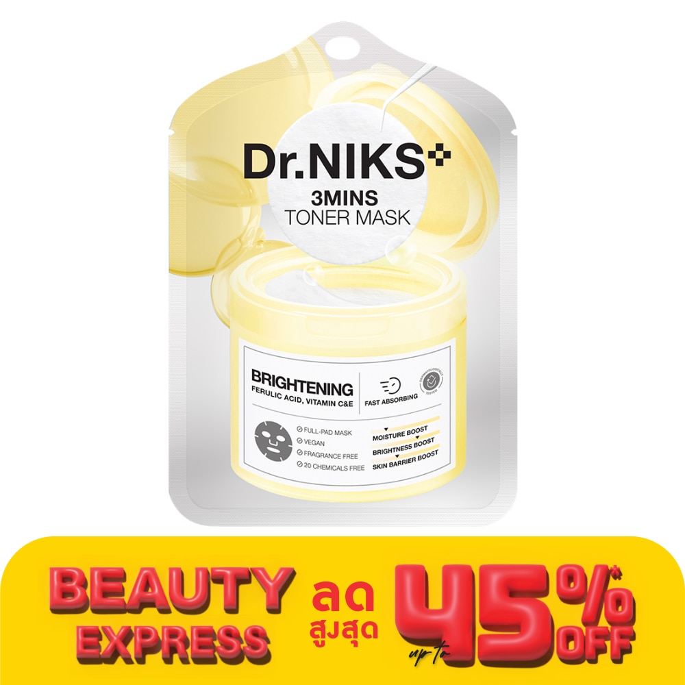 Dr.Niks ดร.นิกส์ ทรี มินิทส์ โทนเนอร์ มาสก์ ไบรท์เทนนิ่ง 1 แผ่น