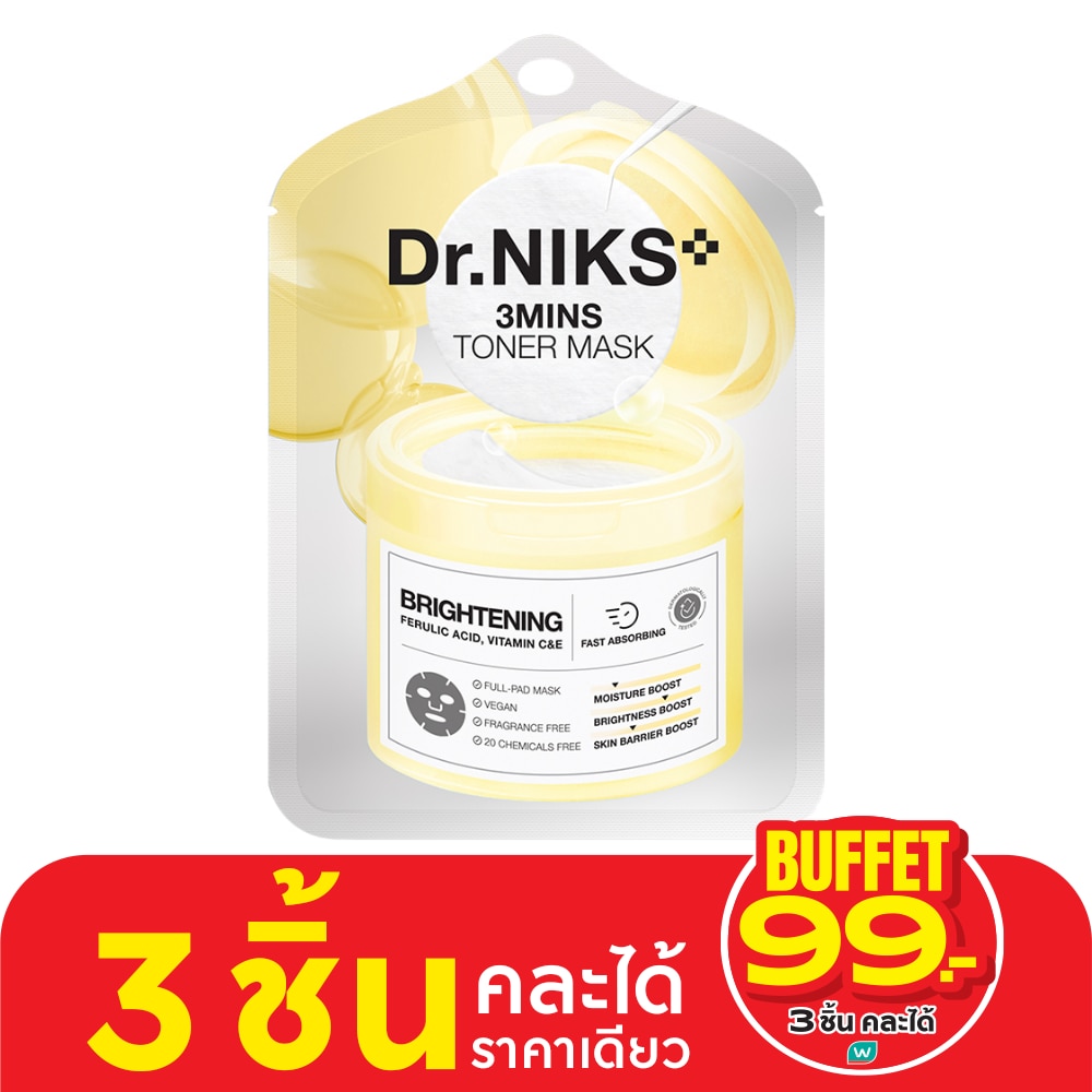 Dr.Niks Dr.NIKS 3 Mins Toner Mask Brightening 1'S