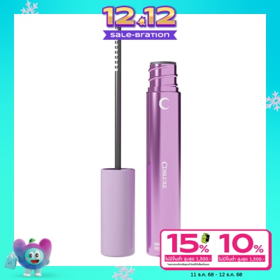 Cosluxe Cosluxe Moon Glowing Mascara Remover 5.5g.