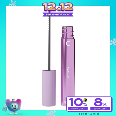 Cosluxe Cosluxe Moon Glowing Mascara Remover 5.5g.