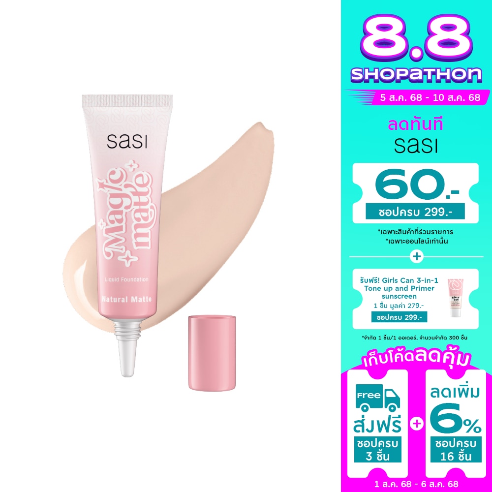 Sasi Sasi Magic Matte Liquid Foundation 10