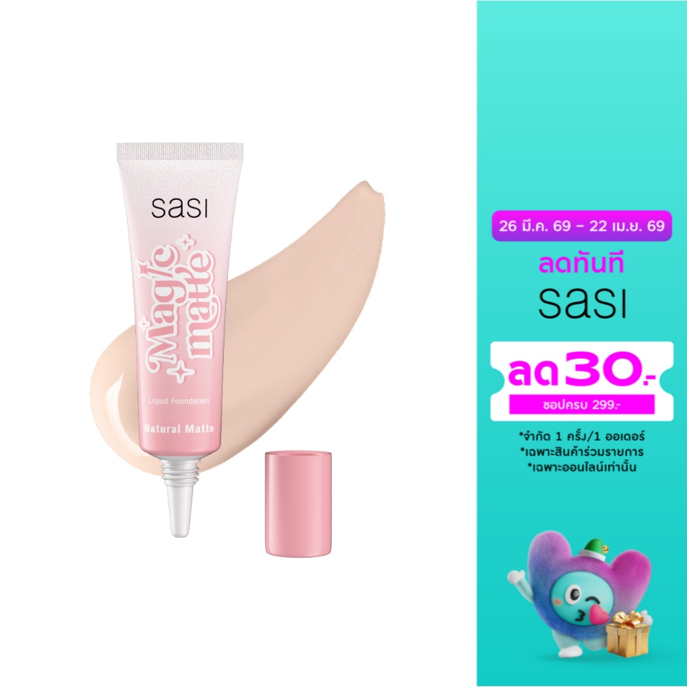 WTCTH-319225-front-FzRRArqL-zoom