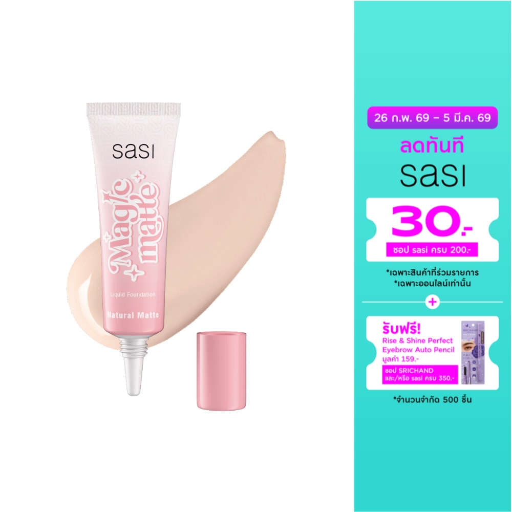 Sasi Sasi Magic Matte Liquid Foundation 10