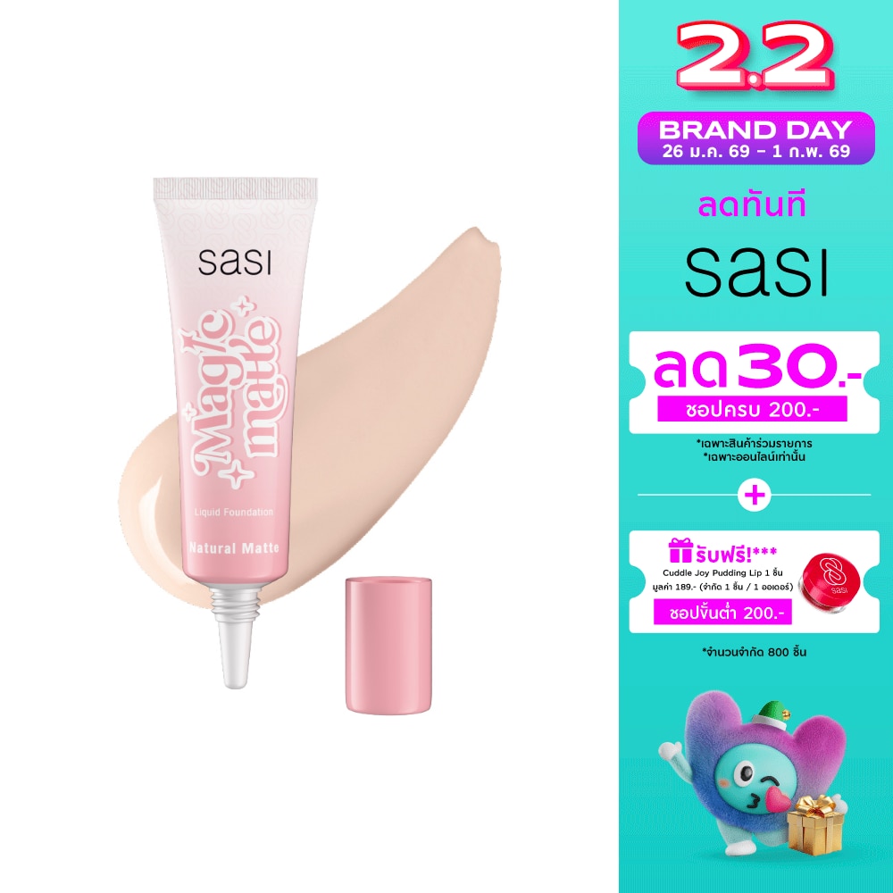 Sasi Sasi Magic Matte Liquid Foundation 10