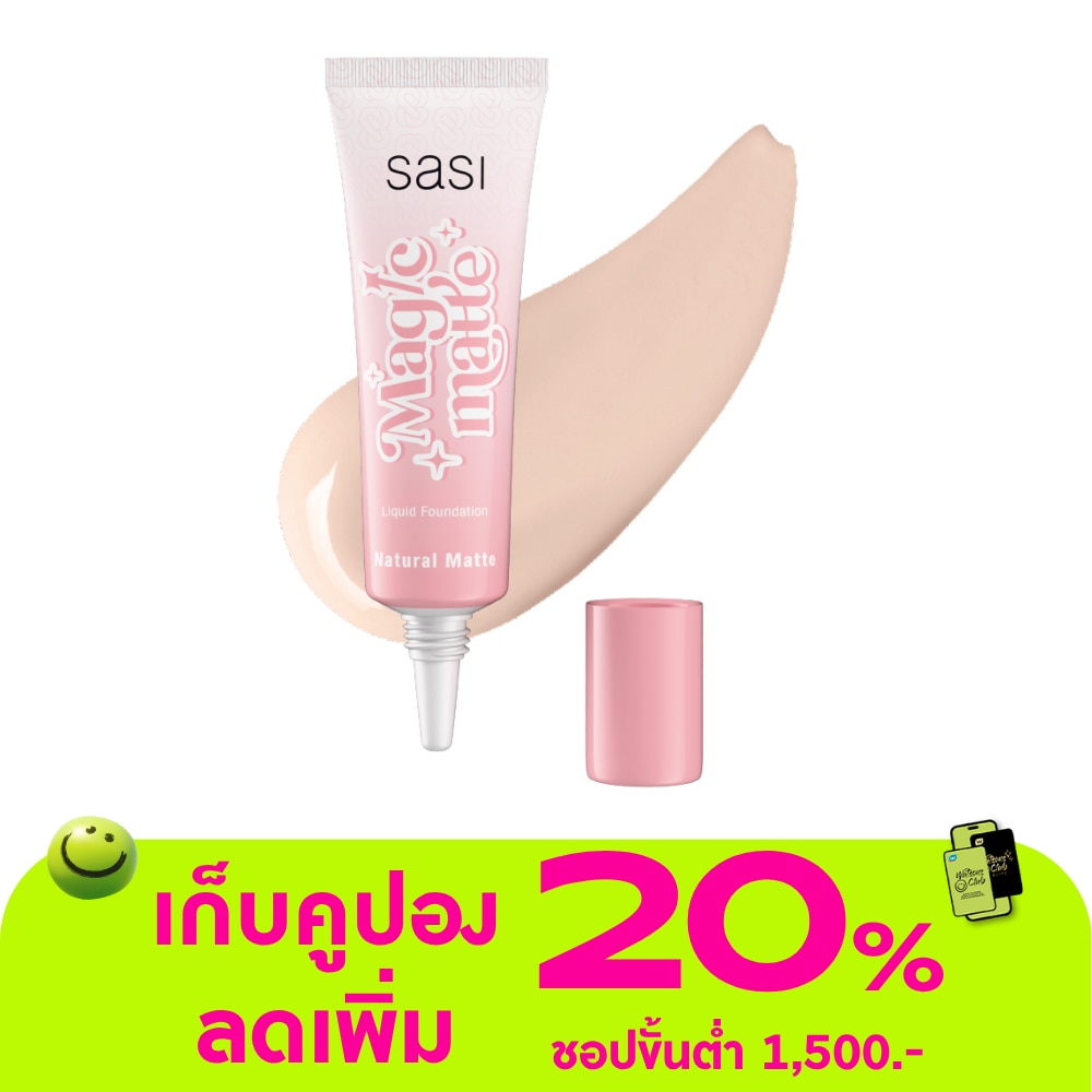 WTCTH-319225-front-jY2dfNoy-zoom