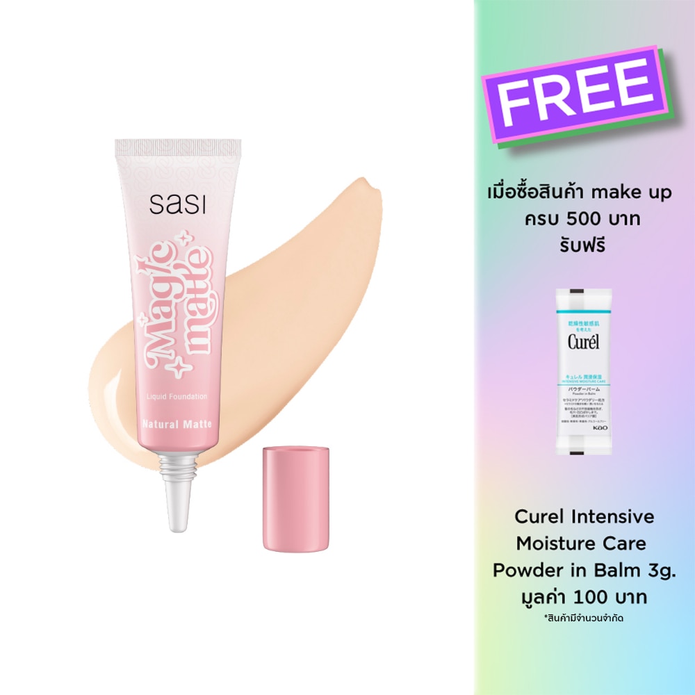Sasi Magic Matte Liquid Foundation 15ml. 20 Ivory