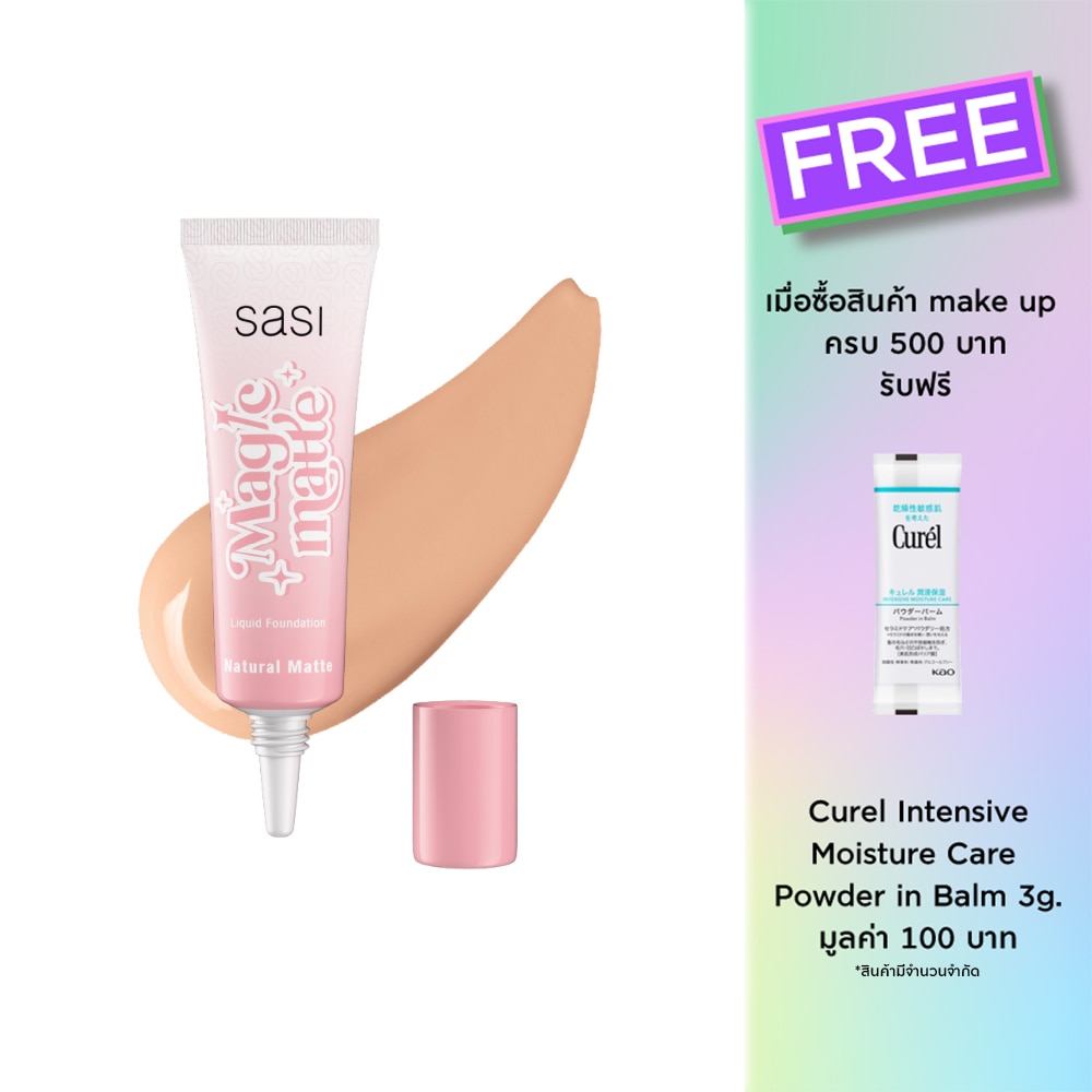 Sasi Magic Matte Liquid Foundation 15ml. 30 Natural