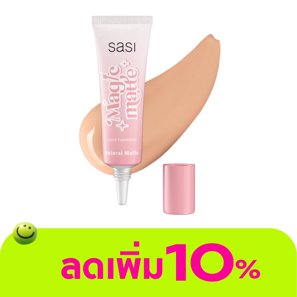 Sasi Magic Matte Liquid Foundation 15ml. 30 Natural