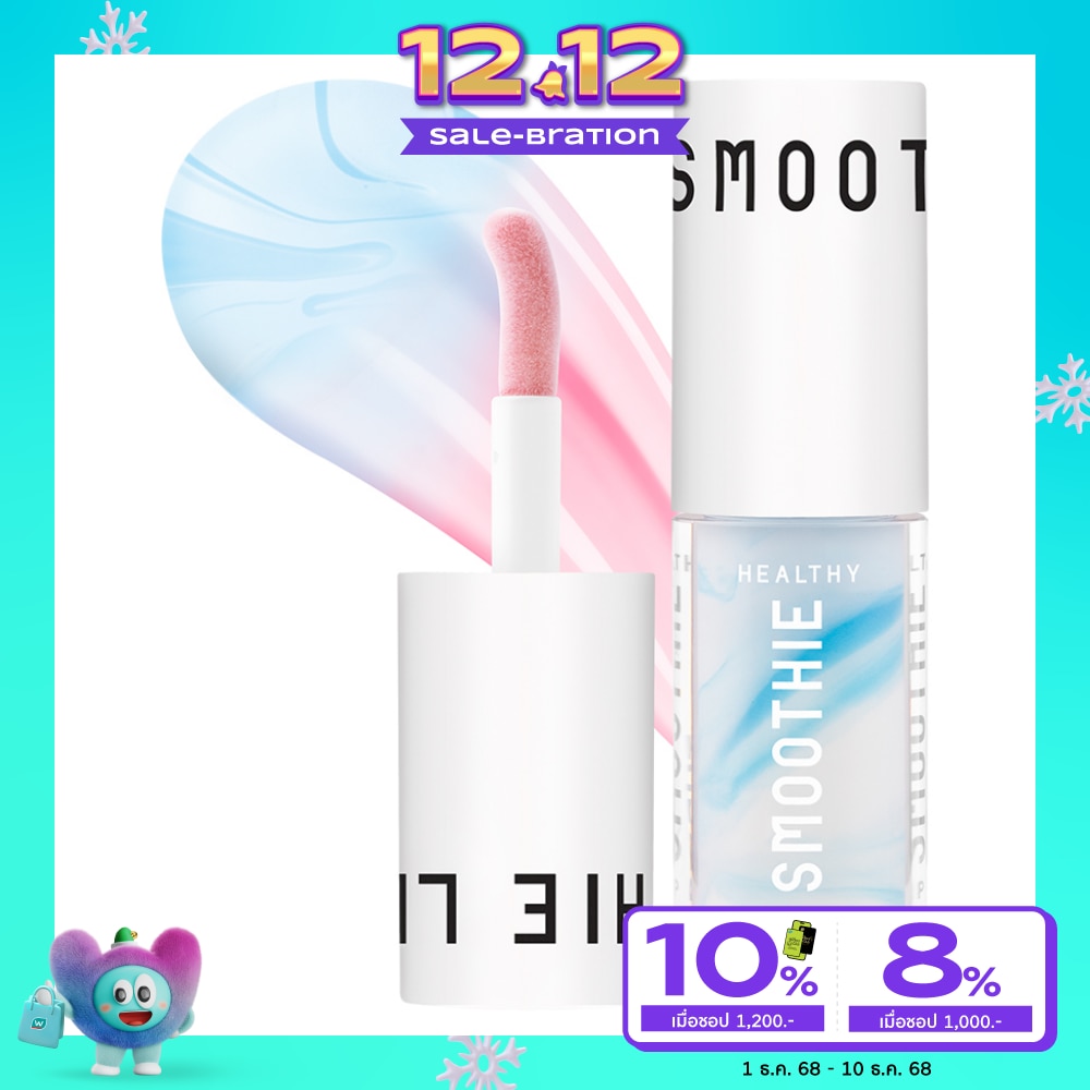 Baby Bright Baby Bright Healthy Smoothie Lip 2.5g 01