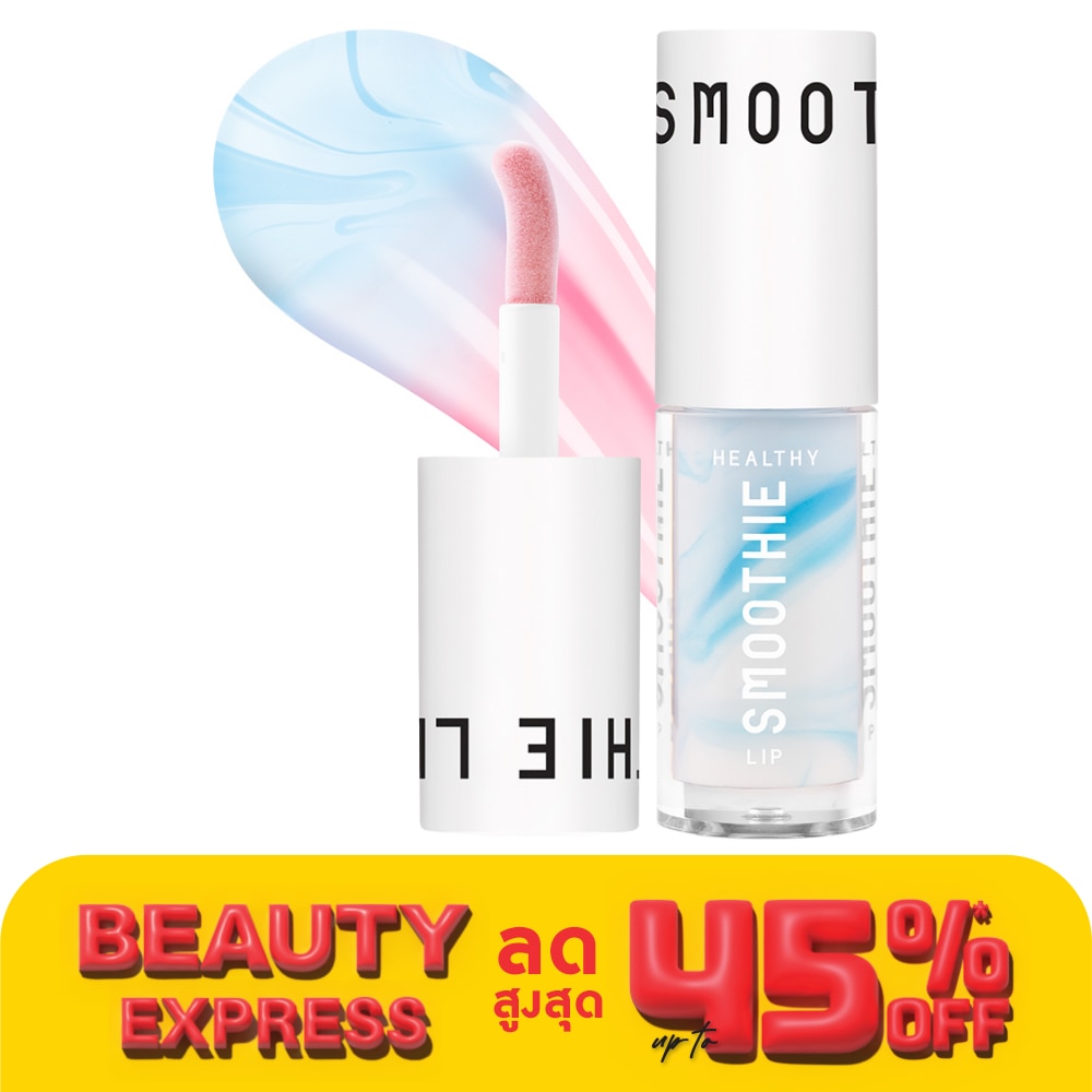 Baby Bright Baby Bright Healthy Smoothie Lip 2.5g 01