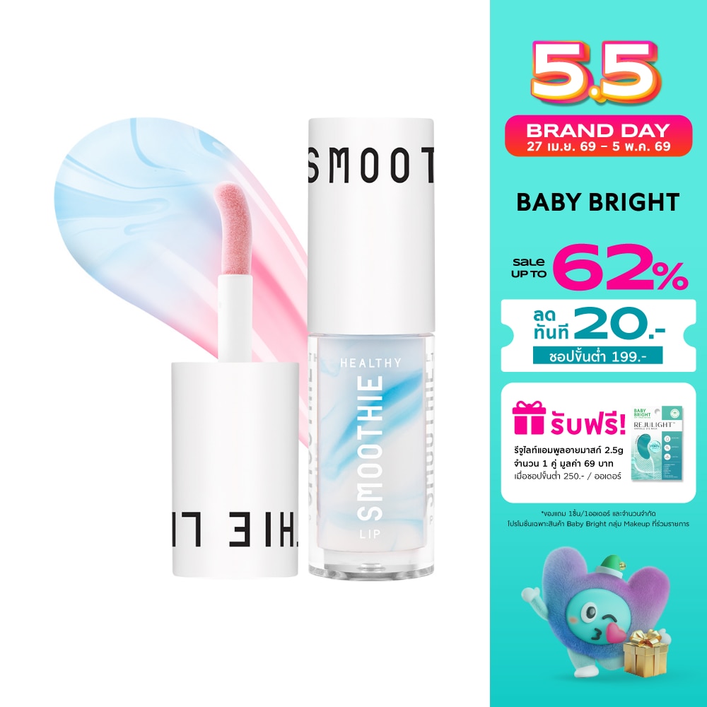 WTCTH-319228-front-lZROhdVa-zoom