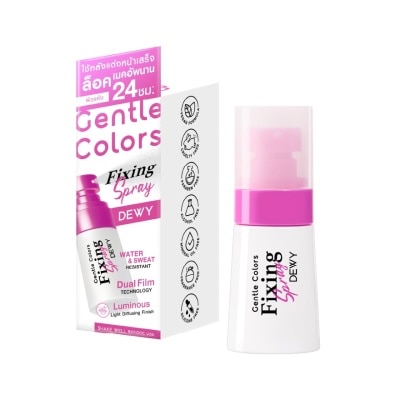 Gentle Colors Gentle Colors Fixing Spray Dewy 30ml.