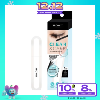 Browit Browit Clean  Care Mascara Remover 10g.