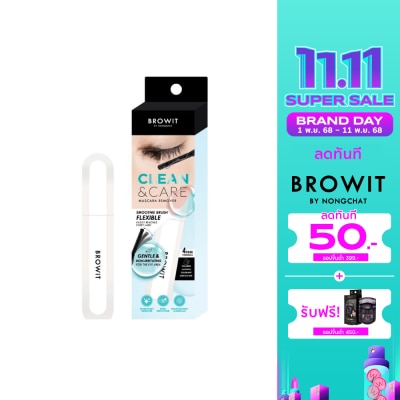 Browit Browit Clean  Care Mascara Remover 10g.