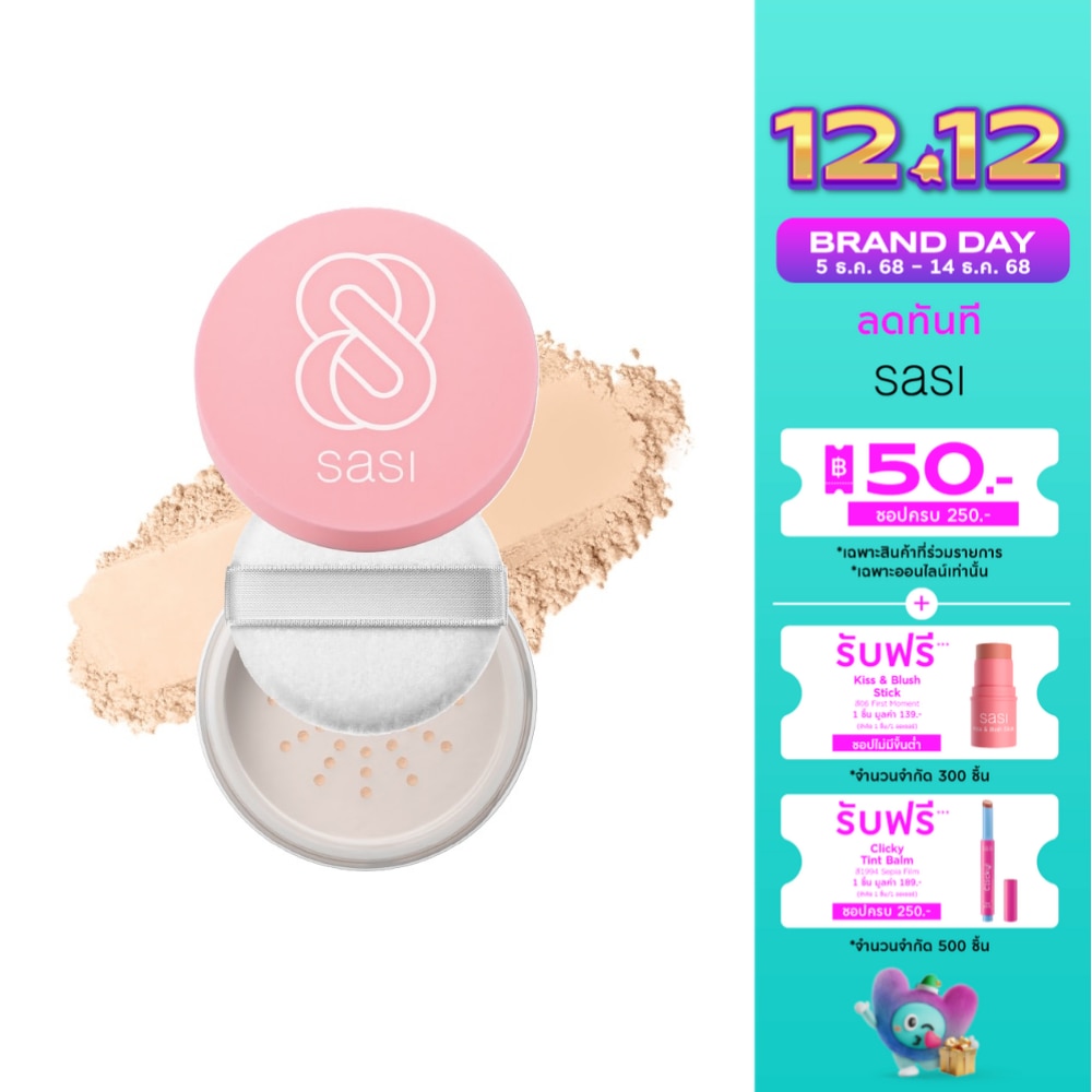 Sasi Sasi Magic Matte Foundation Powder 10