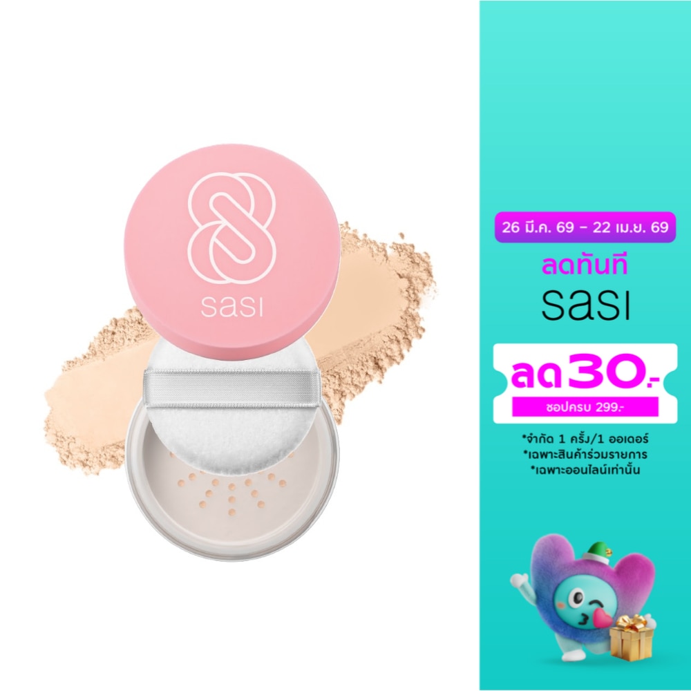 WTCTH-319232-front-XB4RPxW7-zoom