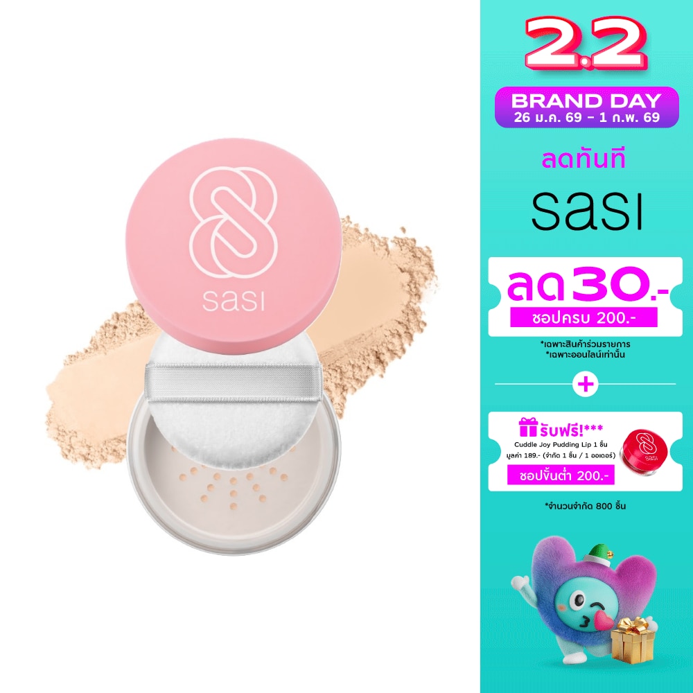Sasi Sasi Magic Matte Foundation Powder 10