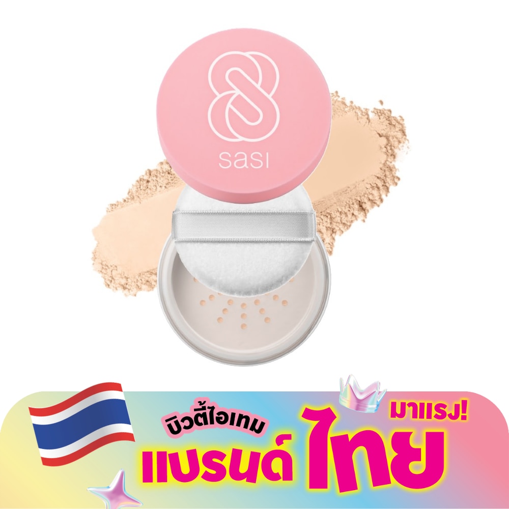 WTCTH-319232-front-sIJReelU-zoom