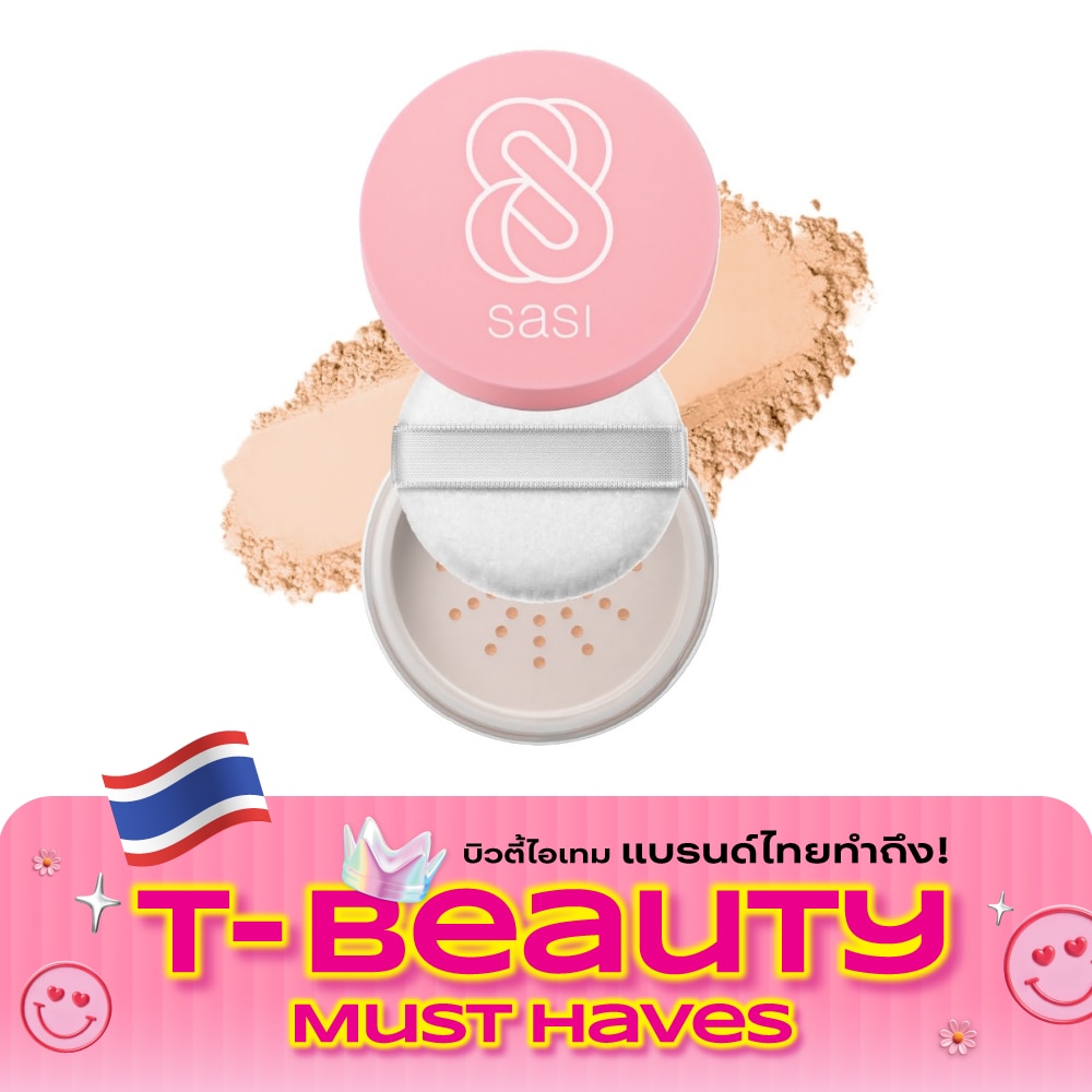 Sasi Magic Matte Foundation Loose Powder 4.5g. 20 Sun Beige image