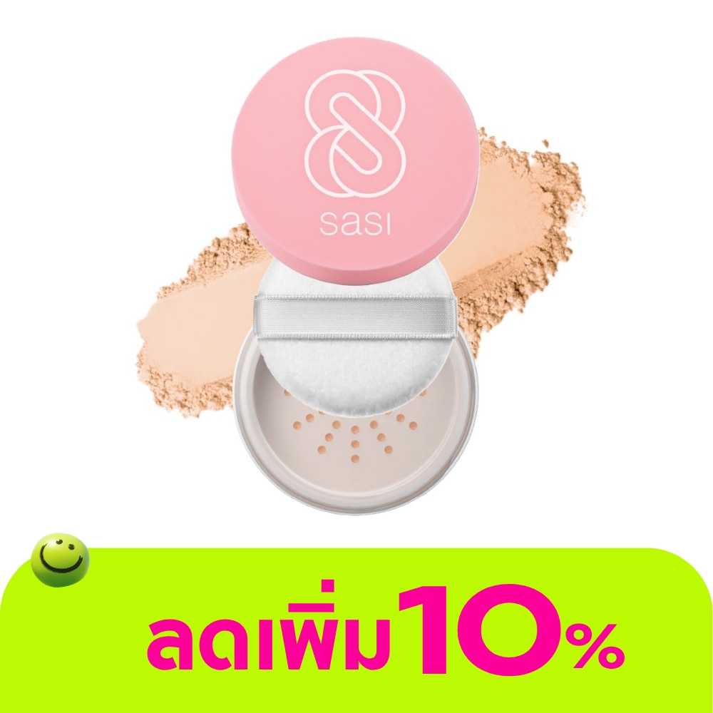Sasi Magic Matte Foundation Loose Powder 4.5g. 20 Sun Beige