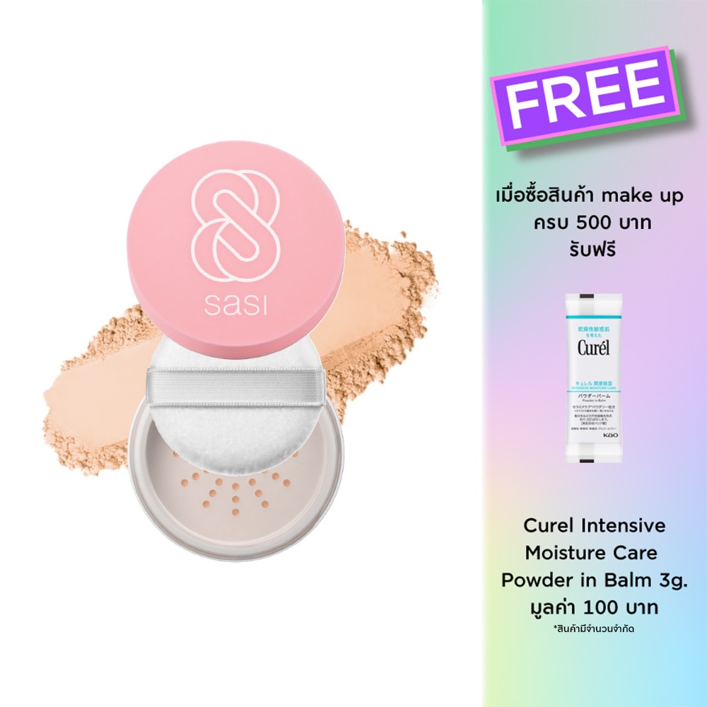 Sasi Magic Matte Foundation Loose Powder 4.5g. 20 Sun Beige