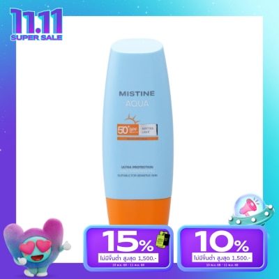 Mistine Mistine Aqua Base Ultra Protection MatteLight Daily Face Sunscreen Pro SPF50+ PA++++