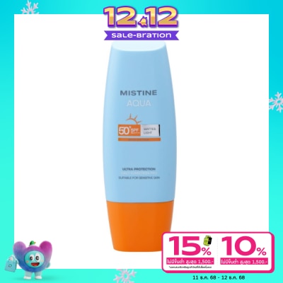 Mistine Mistine Aqua Base Ultra Protection MatteLight Daily Face SPF50+ PA++++ 60ml.