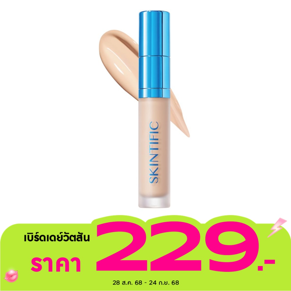 Skintific Cover Perfect Serum Concealer 5ml. 00N Natural Porcelain