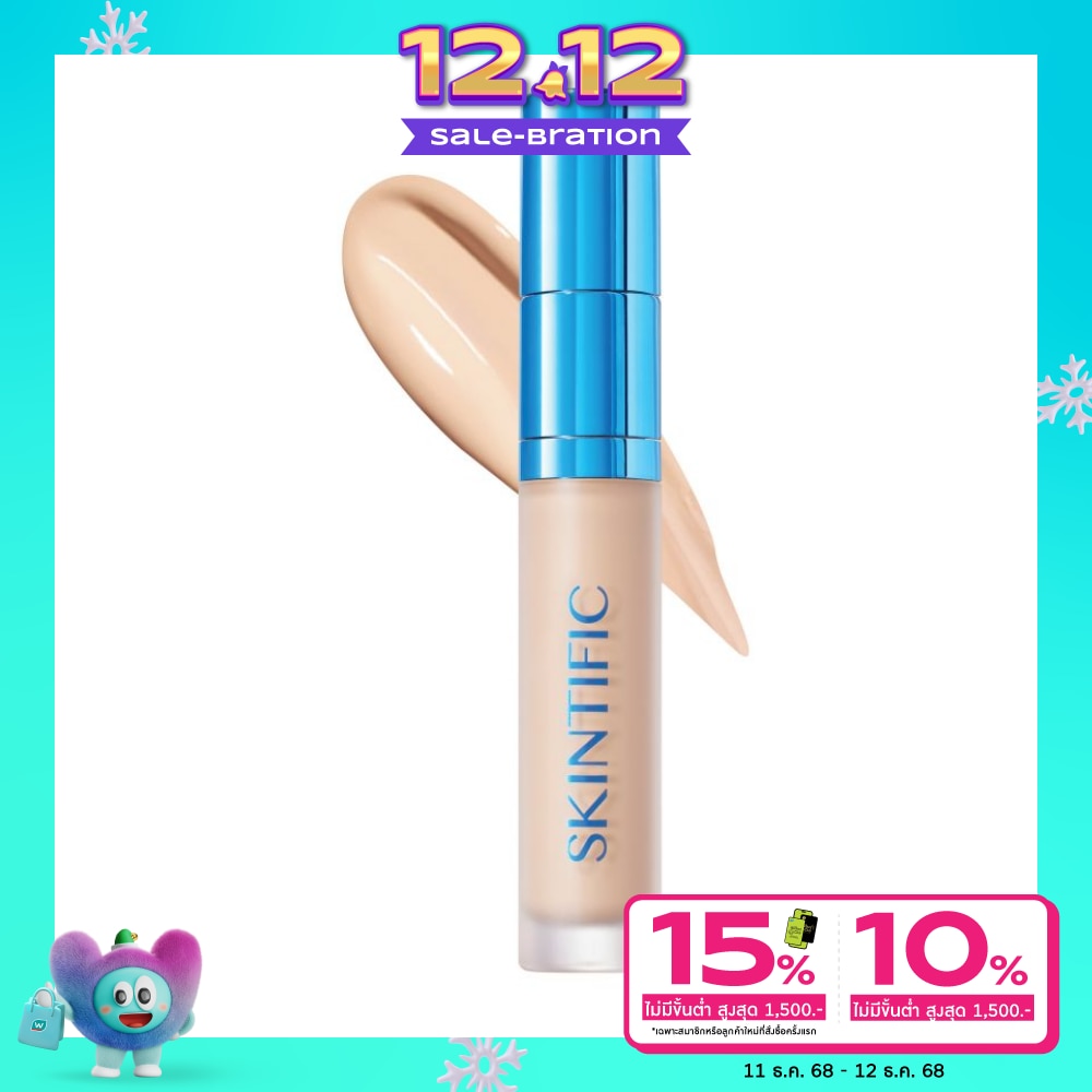 Skintific Cover Perfect Serum Concealer 5ml. 00N Natural Porcelain