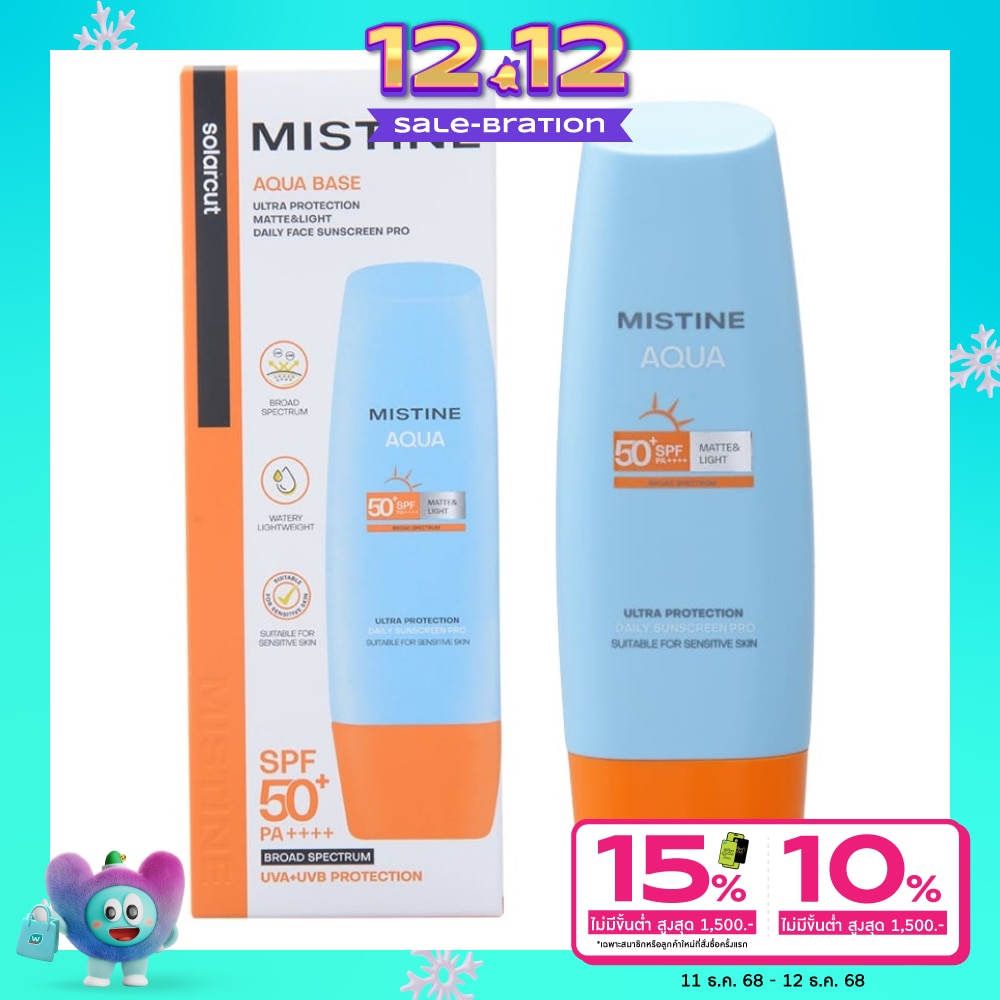 Mistine Aqua Base Ultra Protection MatteLight Daily Face Sunscreen Pro SPF50+ PA++++