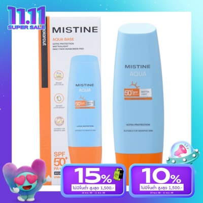 Mistine Mistine Aqua Base Ultra Protection MatteLight Daily Face Sunscreen Pro SPF50+ PA++++
