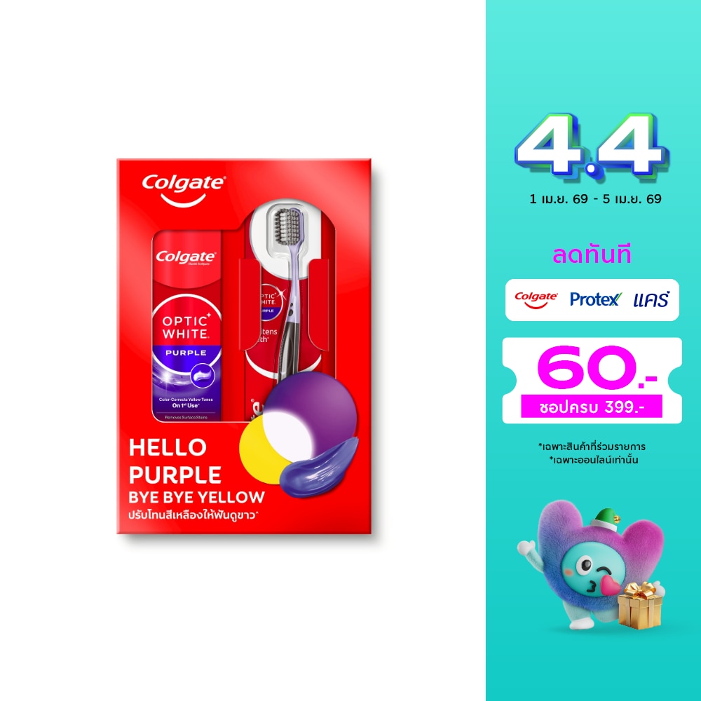 WTCTH-319243-front-JZtK0QgP-zoom