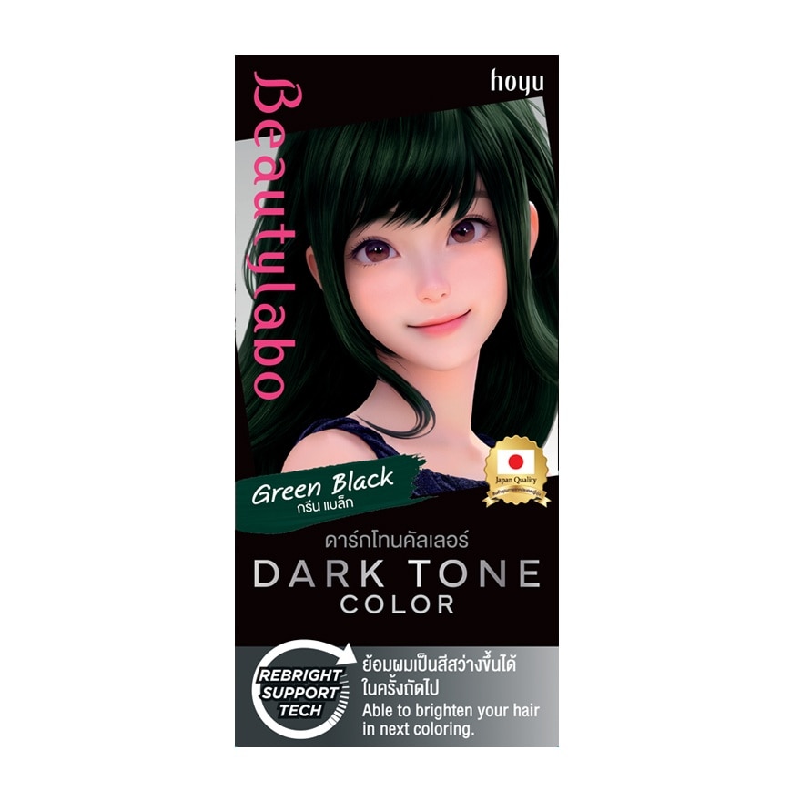 Beauty Labo Beautylabo Dark Tone Color Green Black