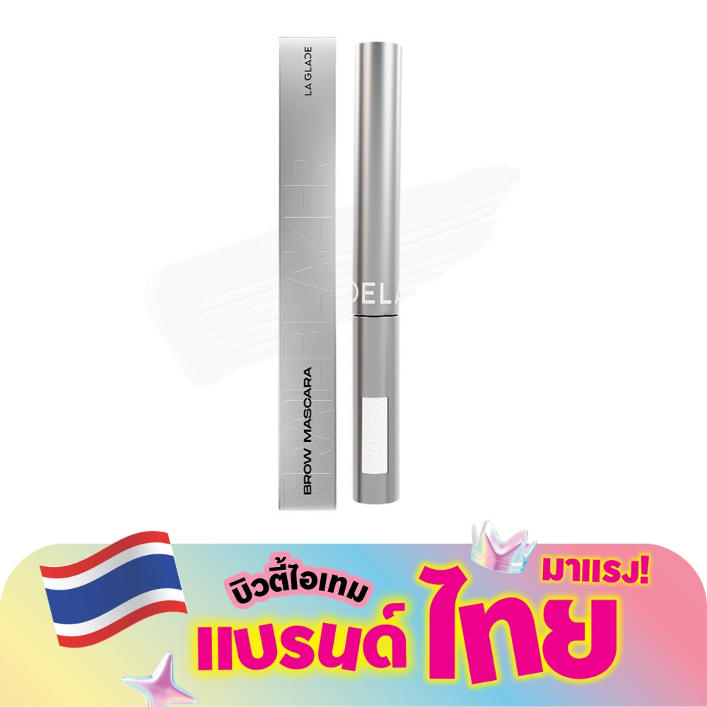 WTCTH-319245-front-eMS1Kmsm-zoom