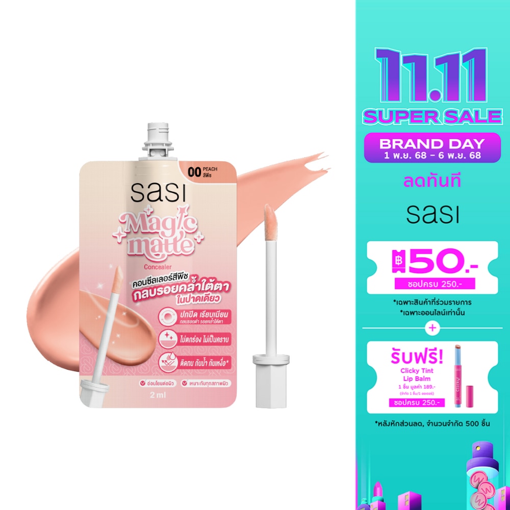 Sasi Sasi Magic Matte Concealer 00 Peach