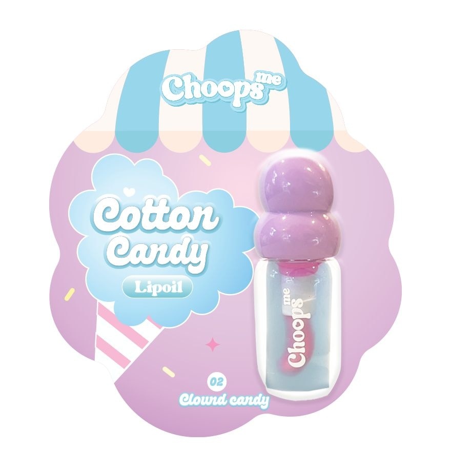Choops จุ๊ปส์ มี คอตตอน แคนดี ลิป ออยล์ 4.5มล. คลาวด์ แคนดี้