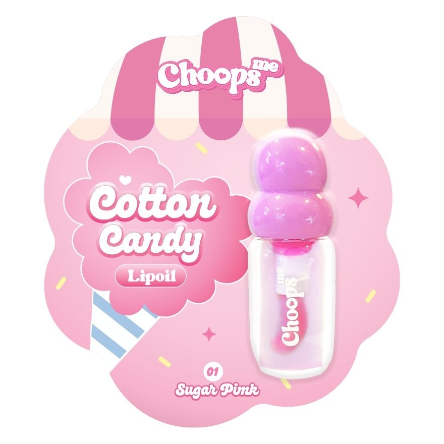Choops จุ๊ปส์ มี คอตตอน แคนดี ลิป ออยล์ 4.5มล. ชูก้า พิ้งค์