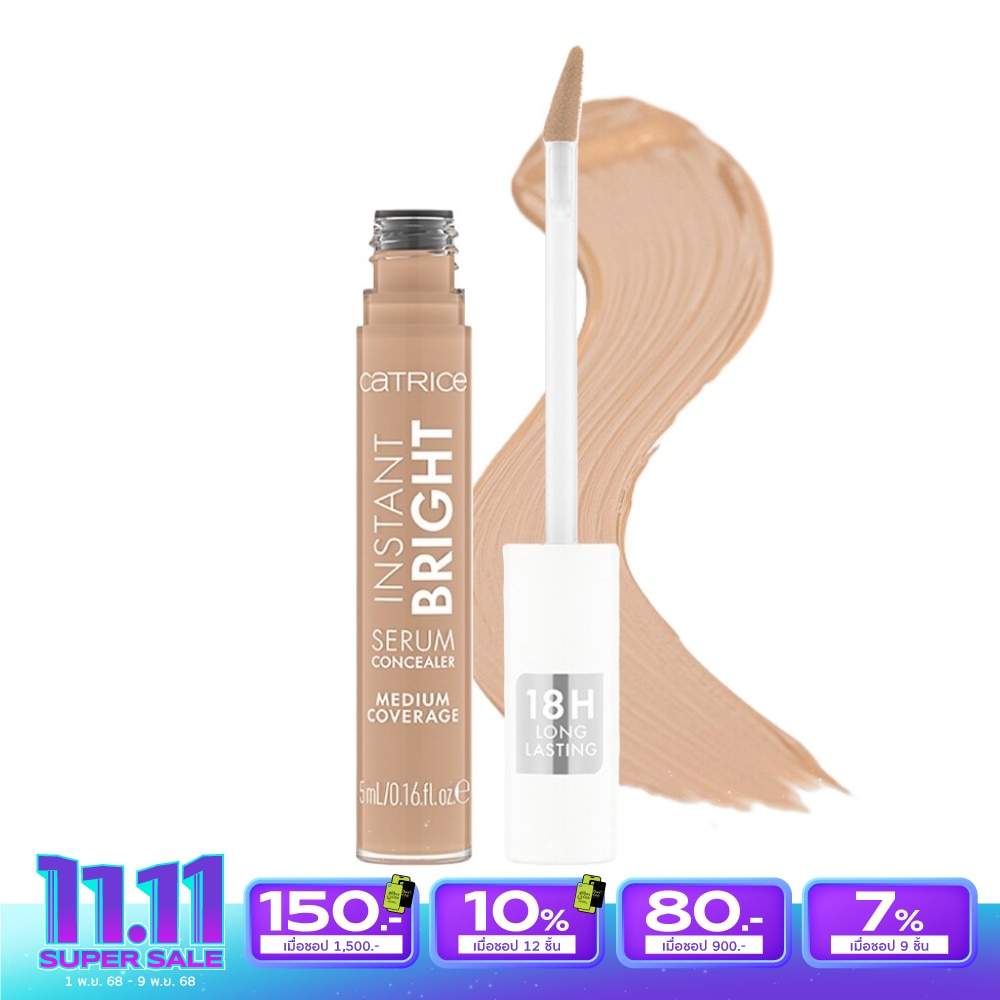Catrice Catrice Instant Bright Concealer 032N