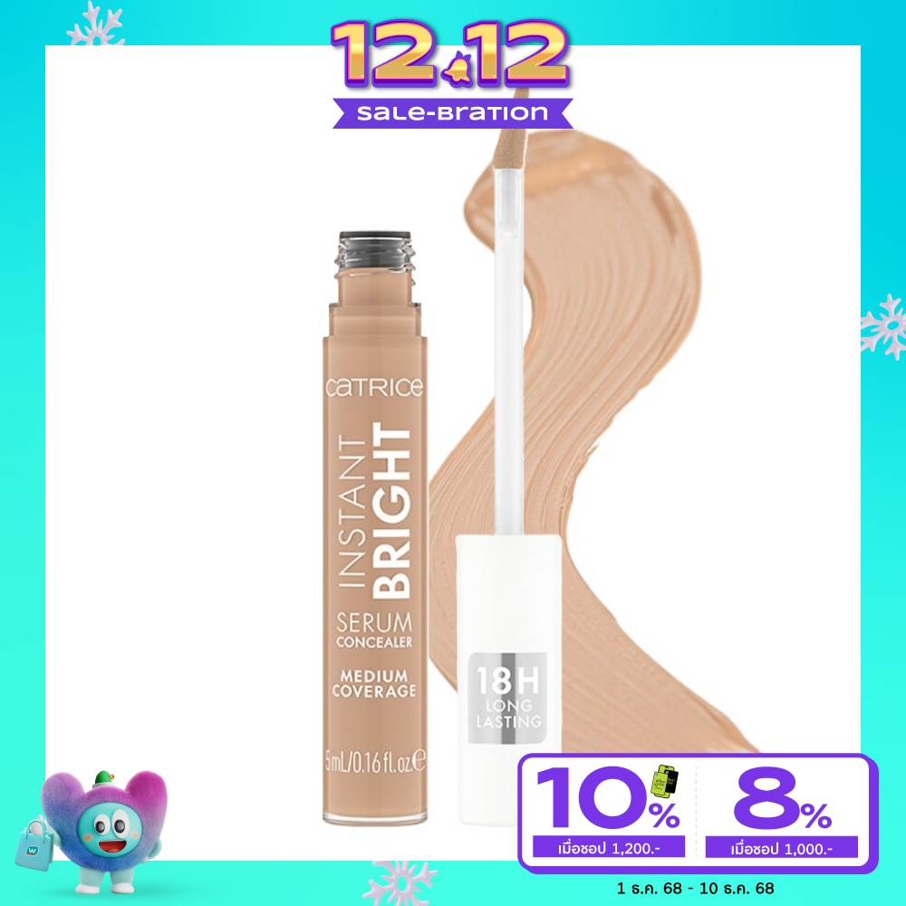 Catrice Catrice Instant Bright Concealer 032N