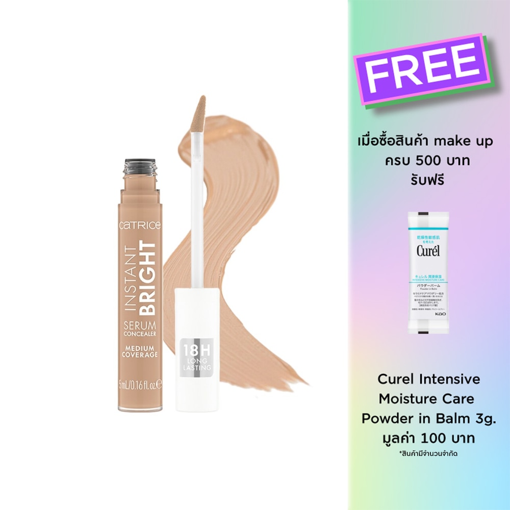 Catrice Catrice Instant Bright Concealer 032N