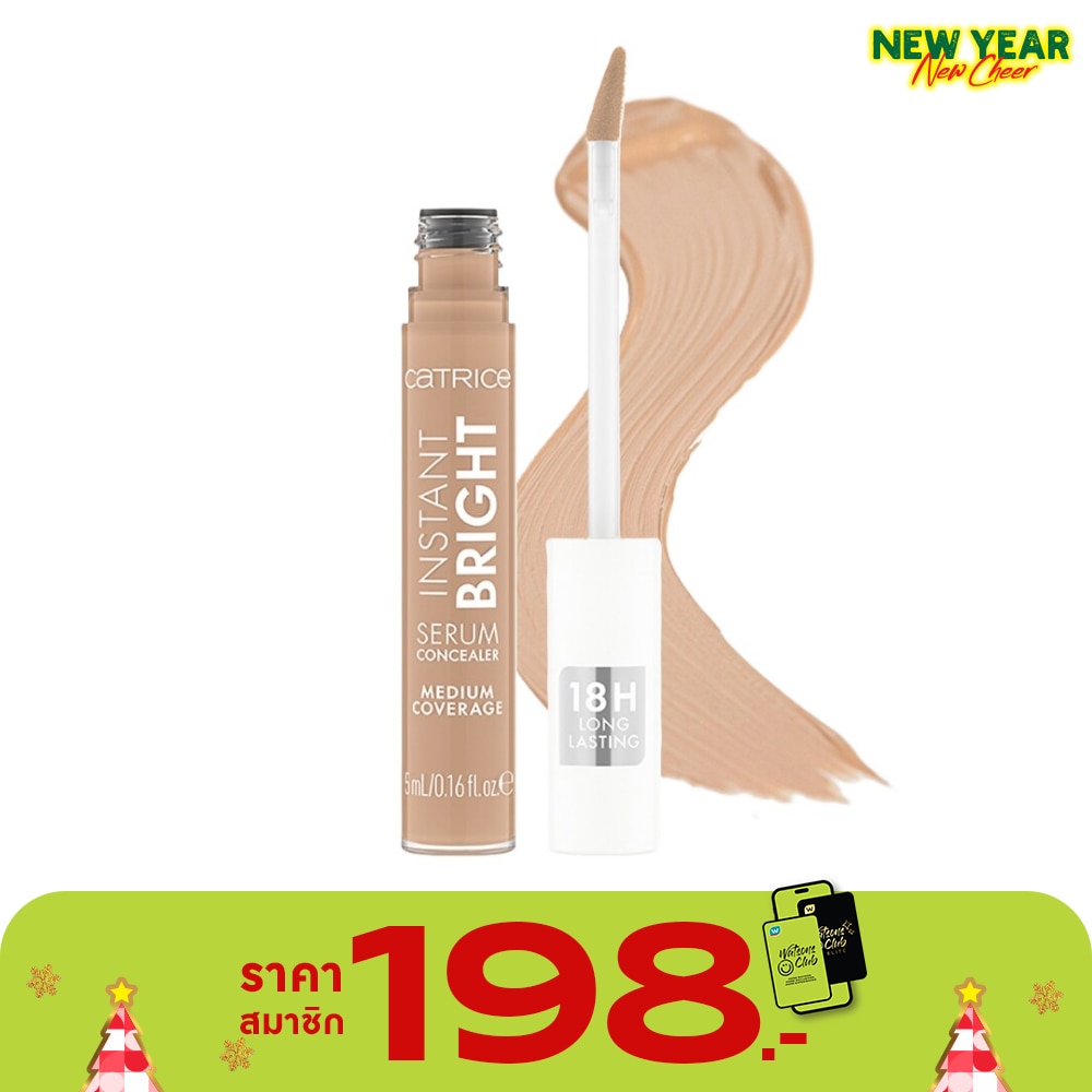 Catrice Catrice Instant Bright Concealer 032N