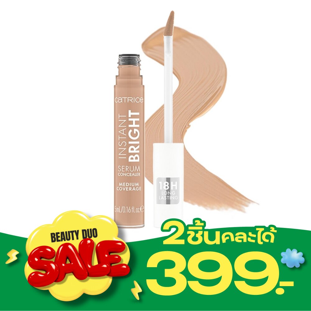 Catrice Instant Bright Serum Concealer 5ml. 020W image