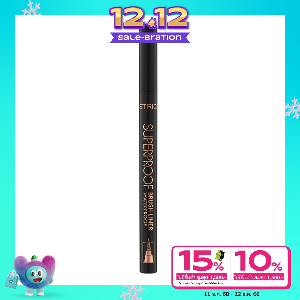 Catrice Catrice Superproof Brush Liner WP 010