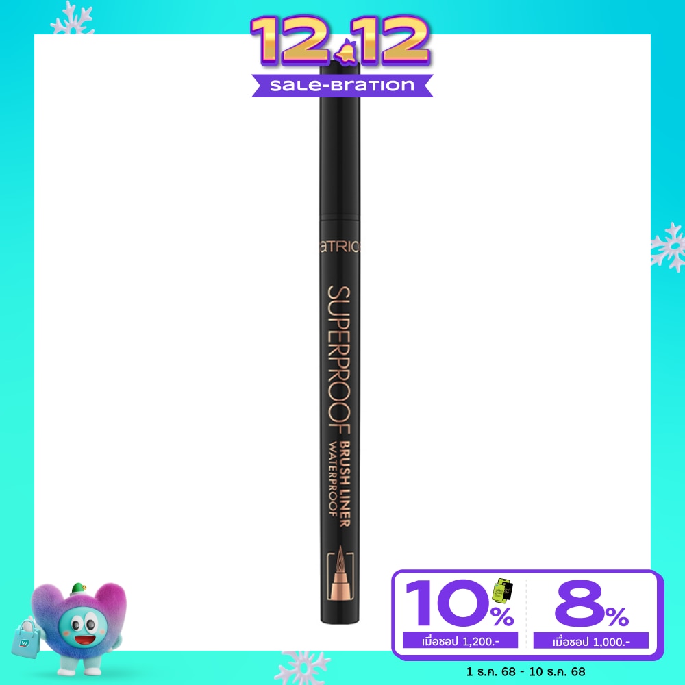 Catrice Catrice Superproof Brush Liner WP 010