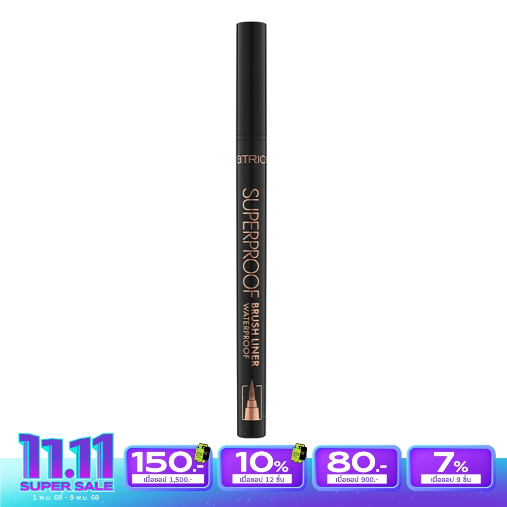 Catrice Catrice Superproof Brush Liner WP 010