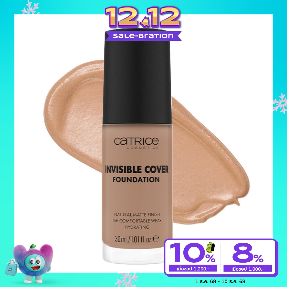 Catrice Invisible Cover Foundation 30ml. 037W