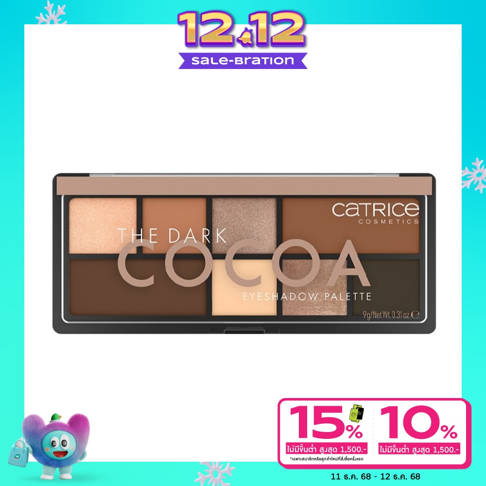 Catrice Eyeshadow Palette 9g. The Dark Cocoa