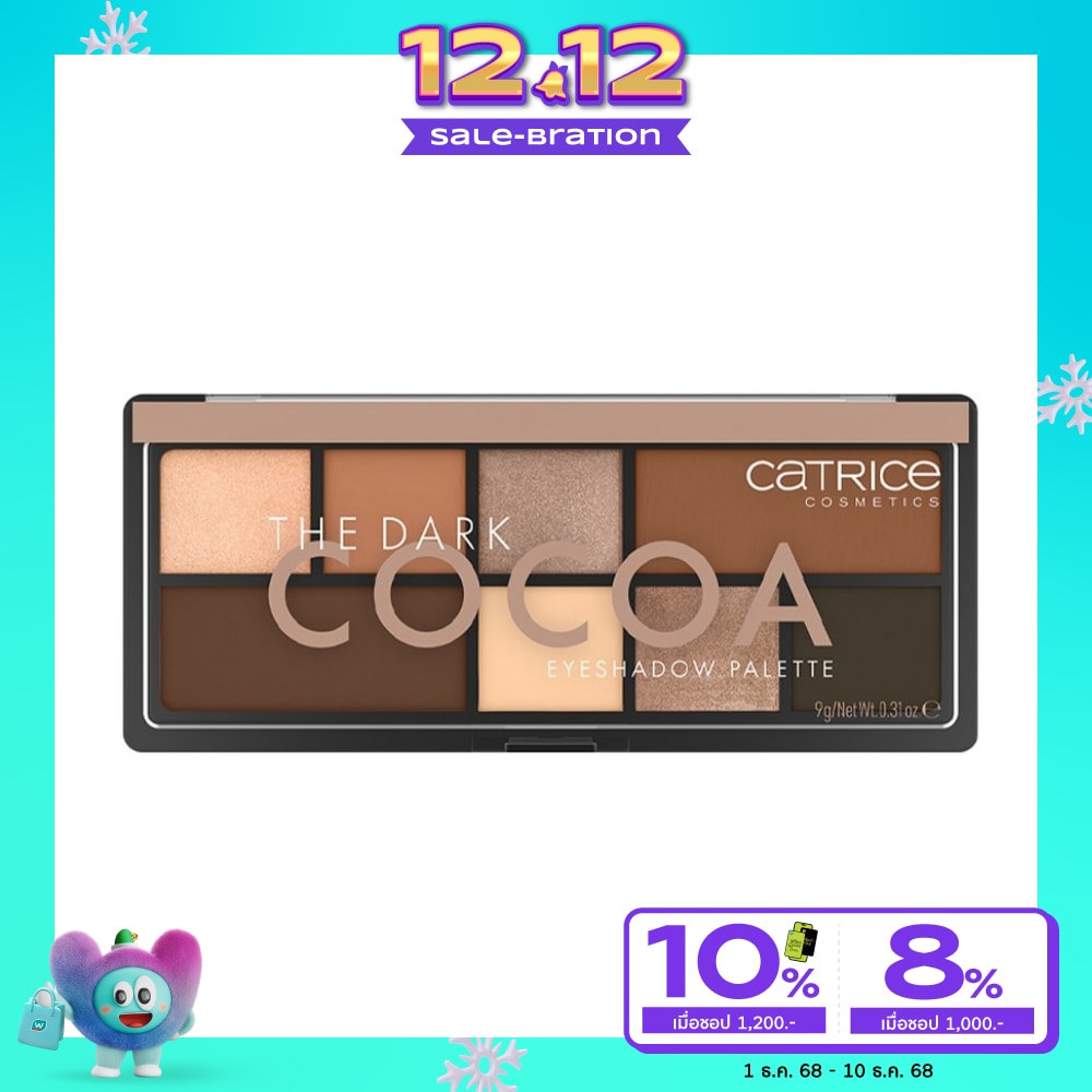 Catrice Catrice The Dark Cocoa Eyeshadow Palette