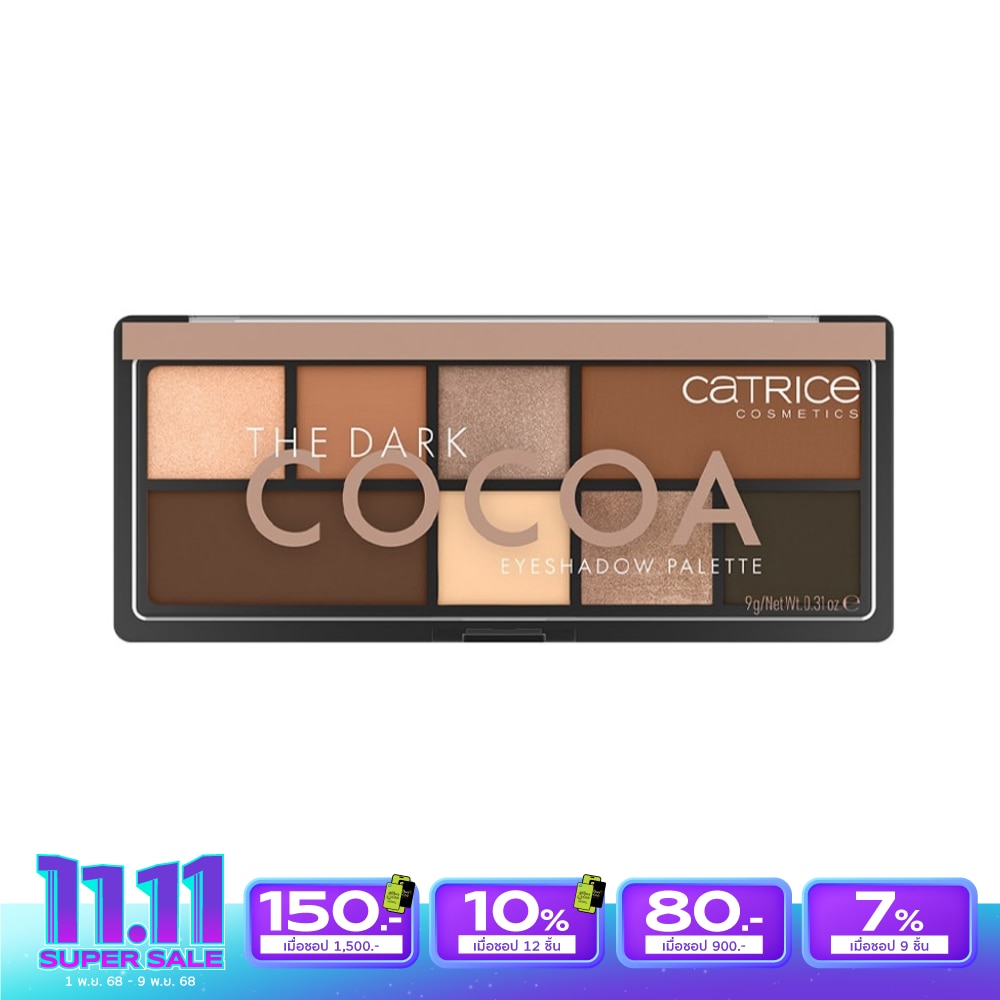 Catrice Catrice The Dark Cocoa Eyeshadow Palette