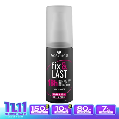 Essence เอสเซนส์ ฟิกซ์ แอนด์ ลาสท์ 18อาวส์ ลอง ลาสติ้ง เมค-อัพ ฟิกซิ่ง สเปรย์ 50ml.